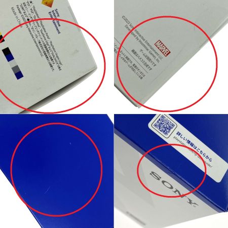  SONY ソニー PlayStation Portal リモートプレーヤー For PS5 CFIJ-18000