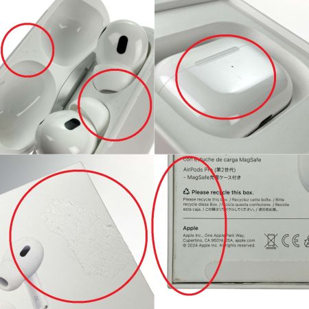  Apple アップル AirPods Pro 第2世代 MagSafe充電ケース付き