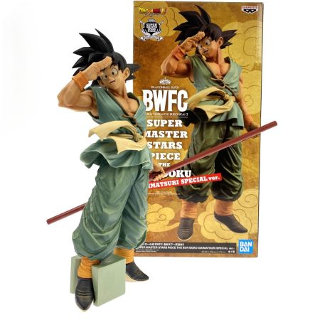  BANDAI バンダイ ドラゴンボール超 BWFC 造形天下一武道館3 孫悟空 DAIMATSURI SPECIAL ver 開封品