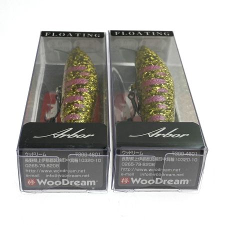  WooDream アルボル 70HF 2つセット 限定カラーA-BLGL ミノー 未使用品