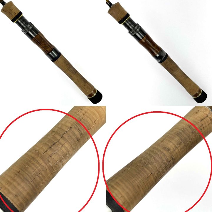 MajorCraft メジャークラフト ファインテール FTS-B542UL ベイト