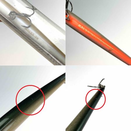  SAURUS ザウルス バルサ50 ブラウニー 2点セット BALSA50 ﾌﾞﾗｳﾆｰ 赤金9cmF ・オレンジベリー11cmF