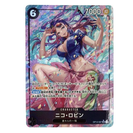   ワンピースカード ニコ・ロビン SR パラレル OP12-087 トレカ