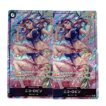   ワンピースカード ニコ・ロビン SR パラレル OP12-087 トレカ