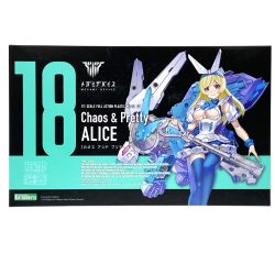 ## KOTOBUKIYA コトブキヤ メガミデバイス Chaos & Pretty アリス 1/1スケール プラモデル Sランク