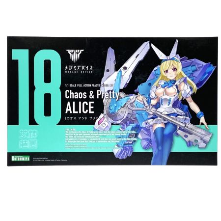  KOTOBUKIYA コトブキヤ メガミデバイス Chaos & Pretty アリス 1/1スケール プラモデル