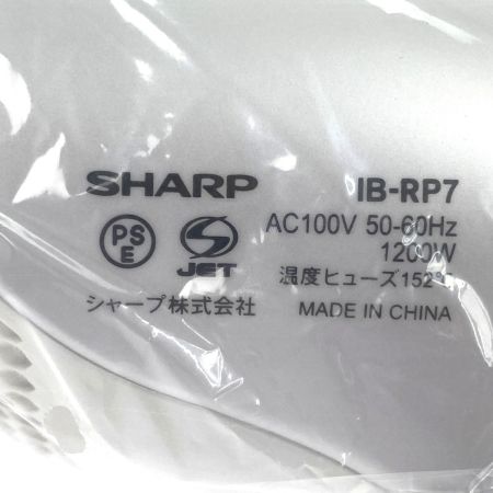  SHARP シャープ プラズマクラスタードライヤー IB-RP7-W ホワイト系サテンホワイト