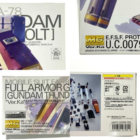  BANDAI バンダイ MG 1/100 フルアーマー・ガンダム Ver.Ka THUNDERBOLT版 未組立 ガンプラ