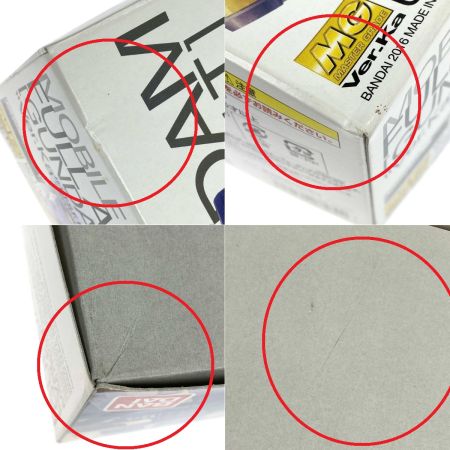  BANDAI バンダイ MG 1/100 フルアーマー・ガンダム Ver.Ka THUNDERBOLT版 未組立 ガンプラ