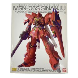 ## BANDAI バンダイ MG 1/100 MSN-06S シナンジュVer.Ka 未組立 ガンプラ Sランク