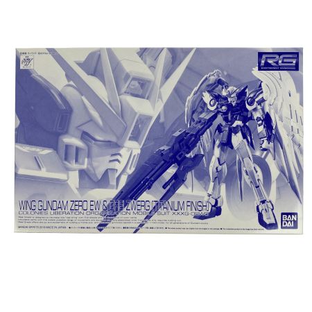  BANDAI バンダイ BANDAI RG 1/144 ウイングガンダムゼロ EW ＆ ドライツバーク [チタニウムフィニッシュ] ガンプラ 未組立
