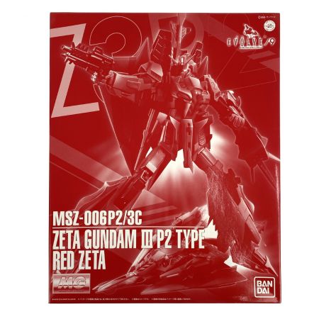  BANDAI バンダイ MG 1/100 ゼータガンダム3号機 P2型 レッド・ゼータ ガンプラ 未組み立て