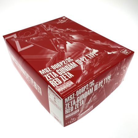  BANDAI バンダイ MG 1/100 ゼータガンダム3号機 P2型 レッド・ゼータ ガンプラ 未組み立て