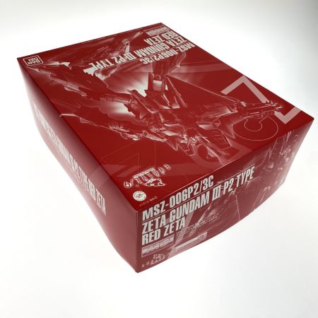  BANDAI バンダイ MG 1/100 ゼータガンダム3号機 P2型 レッド・ゼータ ガンプラ 未組み立て
