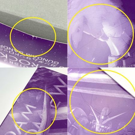  BANDAI バンダイ MG 1/100 ガンダムサンドロック改 EW ガンプラ 未組み立て