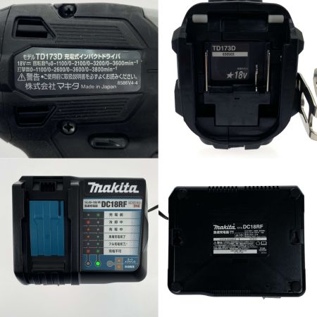  MAKITA マキタ 18V 充電式インパクトドライバ TD173DRGXB ブラック 充電器・充電池2個・ケース付