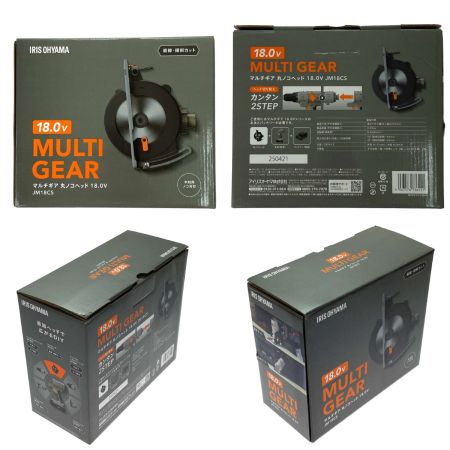  IRISOHYAMA アイリスオーヤマ マルチギア 丸ノコヘッド 18V JM18CS