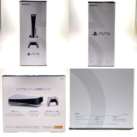  SONY ソニー PlayStation5 CFI-1100A 01 動作確認済み