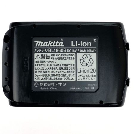  MAKITA マキタ 18v 6.0Ah リチウムイオンバッテリ BL1860B 純正バッテリ (2) 未使用品