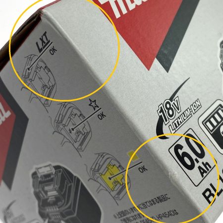  MAKITA マキタ 18v 6.0Ah リチウムイオンバッテリ BL1860B 純正バッテリ (2) 未使用品