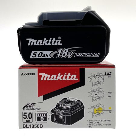 MAKITA マキタ 18v 5.0Ah リチウムイオンバッテリ BL1850B 純正バッテリ 未使用品