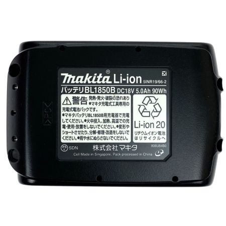  MAKITA マキタ 18v 5.0Ah リチウムイオンバッテリ BL1850B 純正バッテリ 未使用品