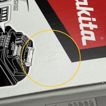  MAKITA マキタ 18v 5.0Ah リチウムイオンバッテリ BL1850B 純正バッテリ 未使用品