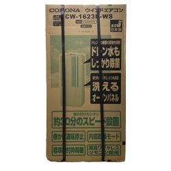 ## CORONA コロナ ウインドエアコン CW-1623R-WS シェルホワイト 未使用品 Sランク