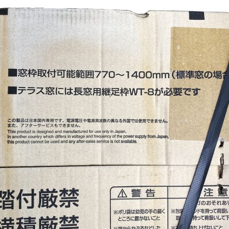  CORONA コロナ ウインドエアコン CW-1623R-WS シェルホワイト 未使用品