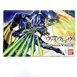 ## BANDAI バンダイ 1/144 ヴァルヴレイヴV 火打羽 革命機ヴァルヴレイヴ プラモデル 未組み立て Sランク