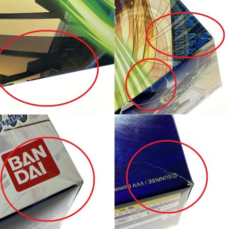  BANDAI バンダイ 1/144 ヴァルヴレイヴV 火打羽 革命機ヴァルヴレイヴ プラモデル 未組み立て