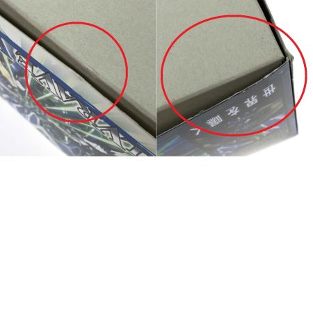  BANDAI バンダイ 1/144 ヴァルヴレイヴV 火打羽 革命機ヴァルヴレイヴ プラモデル 未組み立て