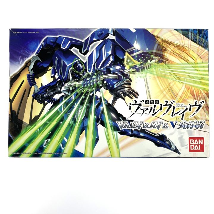 BANDAI バンダイ 1/144 ヴァルヴレイヴV 火打羽 革命機ヴァルヴレイヴ