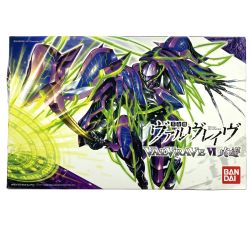 ## BANDAI バンダイ 1/144 ヴァルヴレイヴVI 火遊 革命機ヴァルヴレイヴ プラモデル 未組み立て Sランク