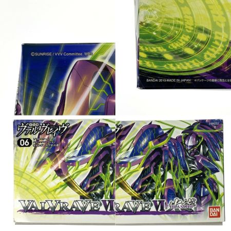  BANDAI バンダイ 1/144 ヴァルヴレイヴVI 火遊 革命機ヴァルヴレイヴ プラモデル 未組み立て