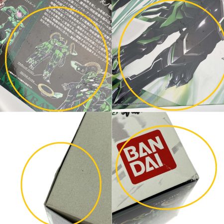  BANDAI バンダイ 1/144 ヴァルヴレイヴIV 火ノ輪 革命機ヴァルヴレイヴ プラモデル 未組み立て