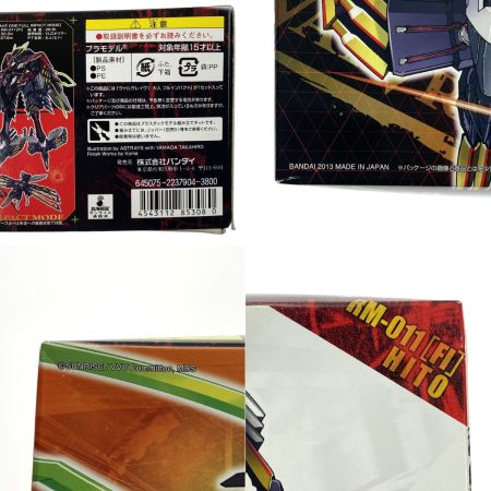  BANDAI バンダイ 1/144 ヴァルヴレイヴI 火人 フルインパクト 革命機ヴァルヴレイヴ プラモデル 未組立 箱ダメ有