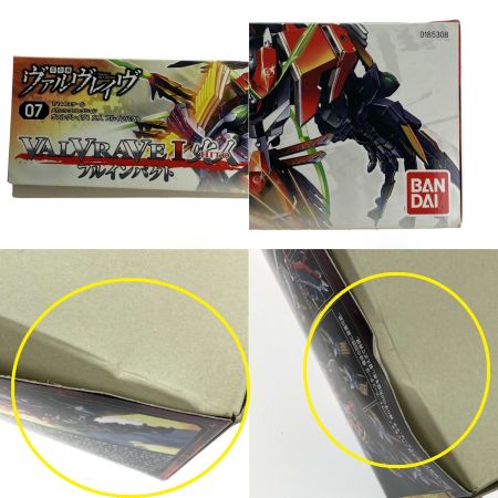  BANDAI バンダイ 1/144 ヴァルヴレイヴI 火人 フルインパクト 革命機ヴァルヴレイヴ プラモデル 未組立 箱ダメ有
