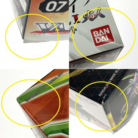  BANDAI バンダイ 1/144 ヴァルヴレイヴI 火人 フルインパクト 革命機ヴァルヴレイヴ プラモデル 未組立 箱ダメ有