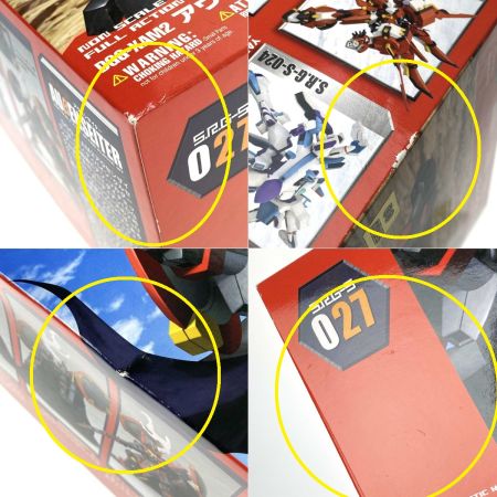  コトブキヤ S.R.G-S スーパーロボット大戦OG DGG-XAM2 アウセンザイター 未組立 プラモデル