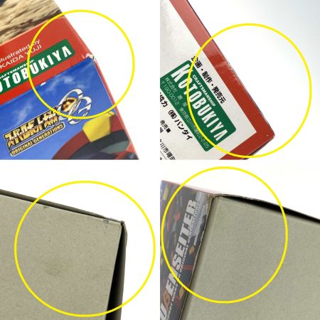  コトブキヤ S.R.G-S スーパーロボット大戦OG DGG-XAM2 アウセンザイター 未組立 プラモデル