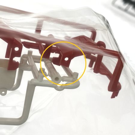  BANDAI バンダイ MG 1/100 ガンダムヘビーアームズ EW(イーゲル装備) プラモデル 未組み立て 破損個所有