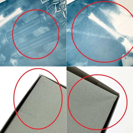  BANDAI バンダイ MG 1/100 ガンダムヘビーアームズ改 EW (ホビーオンラインショップ限定) 未組立 ガンプラ