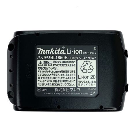  MAKITA マキタ 18v 5.0Ah リチウムイオンバッテリ BL1850B 純正バッテリ 未使用品 (1)