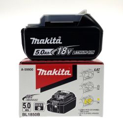 ## MAKITA マキタ 18v 5.0Ah リチウムイオンバッテリ BL1850B 純正バッテリ 未使用品 (2) Sランク