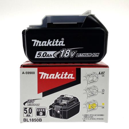  MAKITA マキタ 18v 5.0Ah リチウムイオンバッテリ BL1850B 純正バッテリ 未使用品 (2)