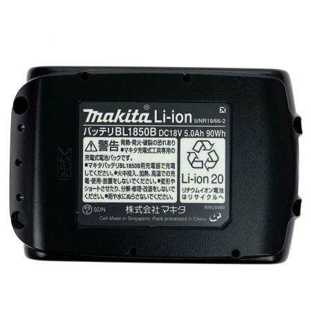 MAKITA マキタ 18v 5.0Ah リチウムイオンバッテリ BL1850B 純正バッテリ 未使用品 (2)