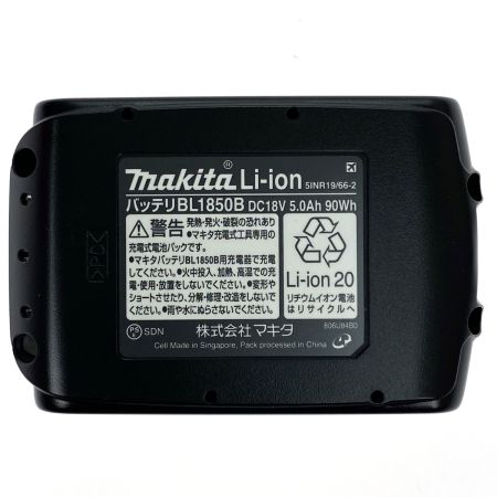  MAKITA マキタ 18v 5.0Ah リチウムイオンバッテリ BL1850B 純正バッテリ 未使用品 (3)