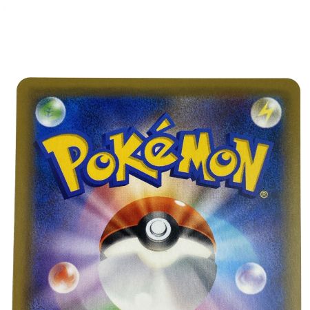   ポケモンカード ゲンガー&ミミッキュGX 038/095 SM9 RR ポケカ トレカ