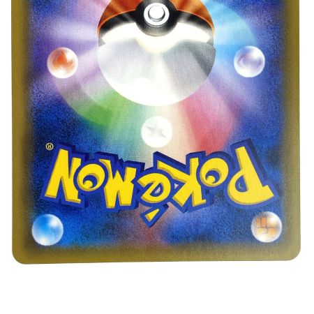   ポケモンカード ゲンガー&ミミッキュGX 038/095 SM9 RR ポケカ トレカ